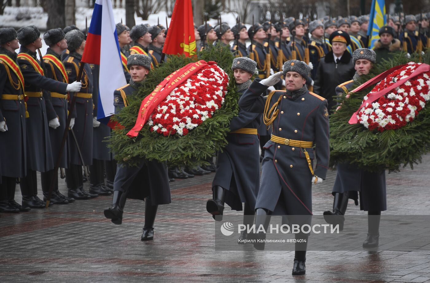 Возложения цветов в честь 23 февраля 