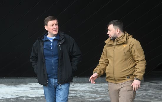 Ситуация в Донецкой народной республике