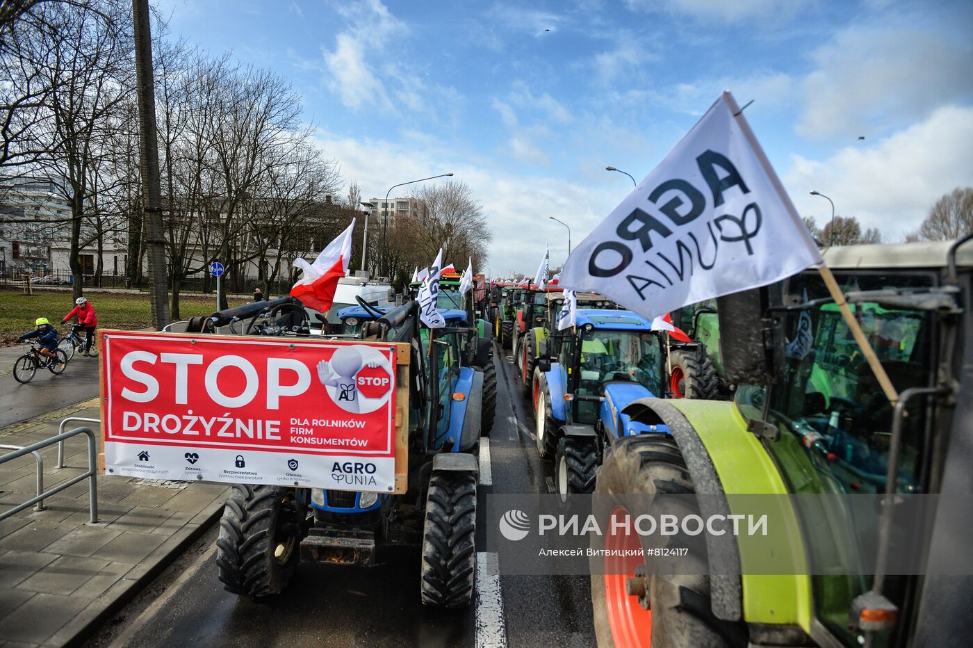 Протесты фермеров в Варшаве