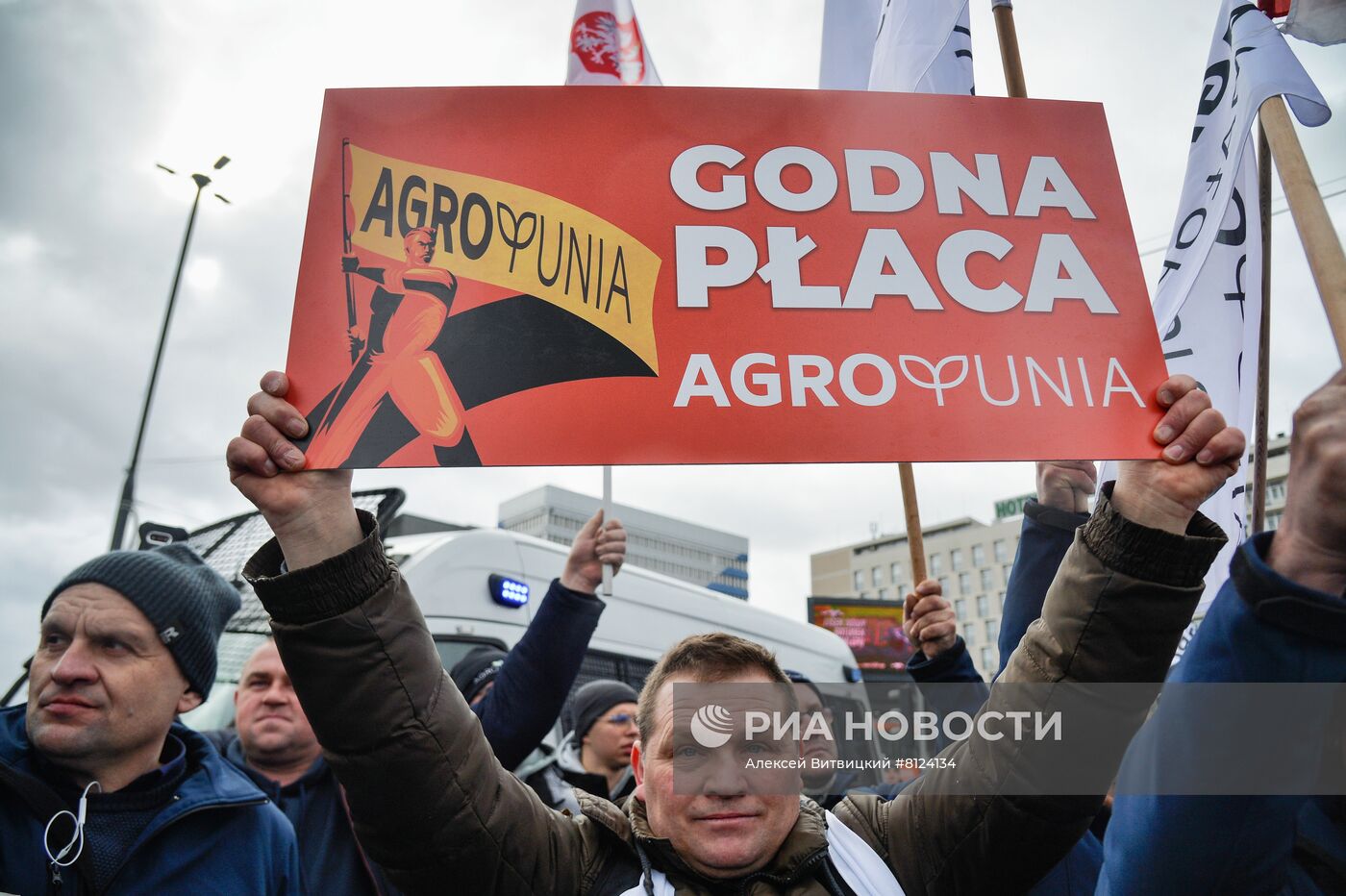 Протесты фермеров в Варшаве