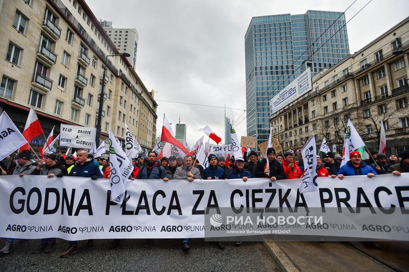 Протесты фермеров в Варшаве