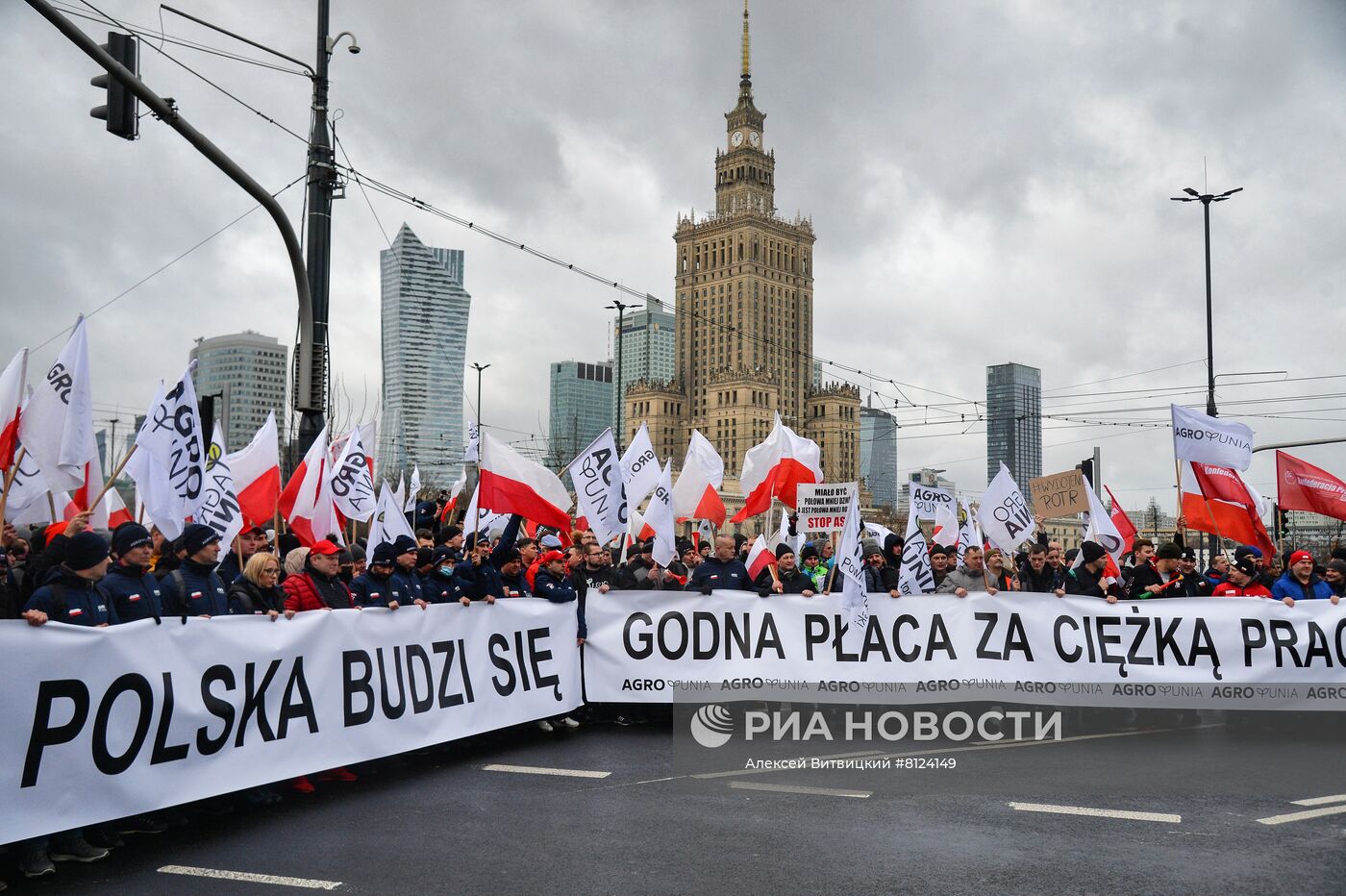 Протесты фермеров в Варшаве