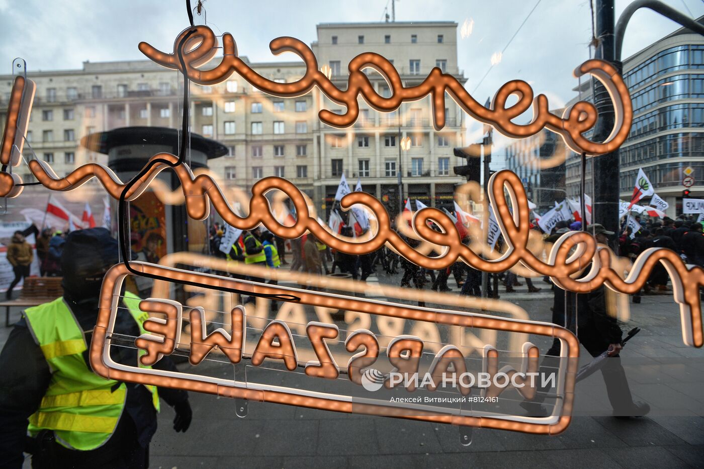 Протесты фермеров в Варшаве