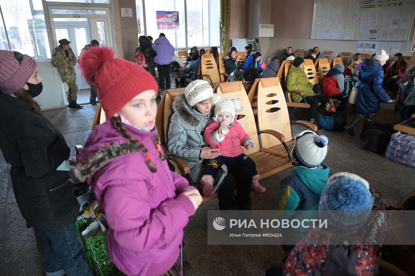 Ситуация в Донецкой народной республике