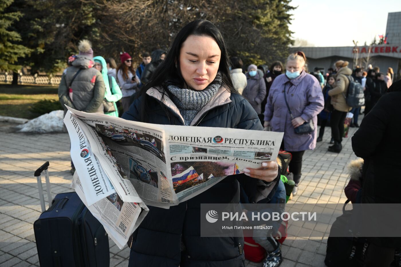 Ситуация в Донецкой народной республике