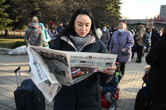 Ситуация в Донецкой народной республике