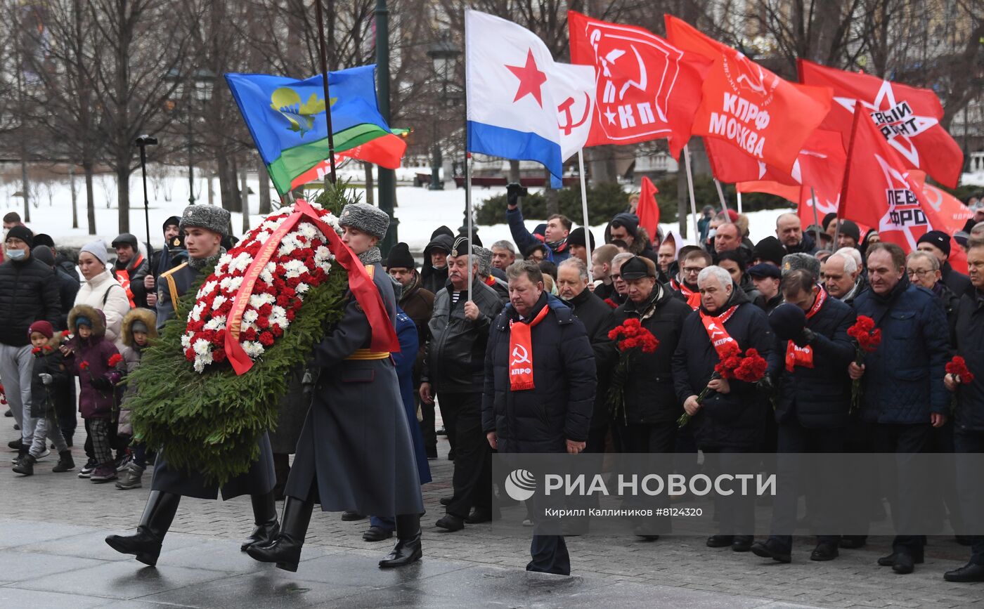 Возложения цветов в честь 23 февраля 