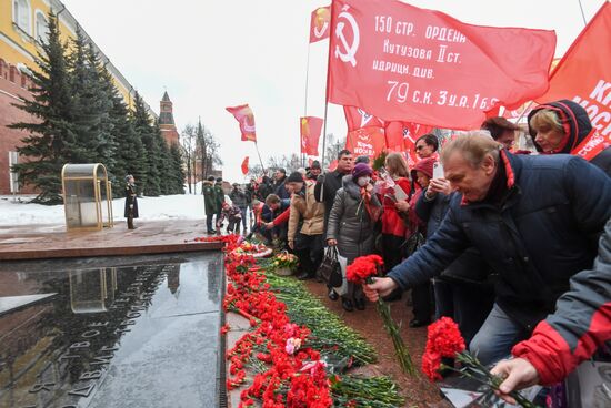 Возложения цветов в честь 23 февраля 