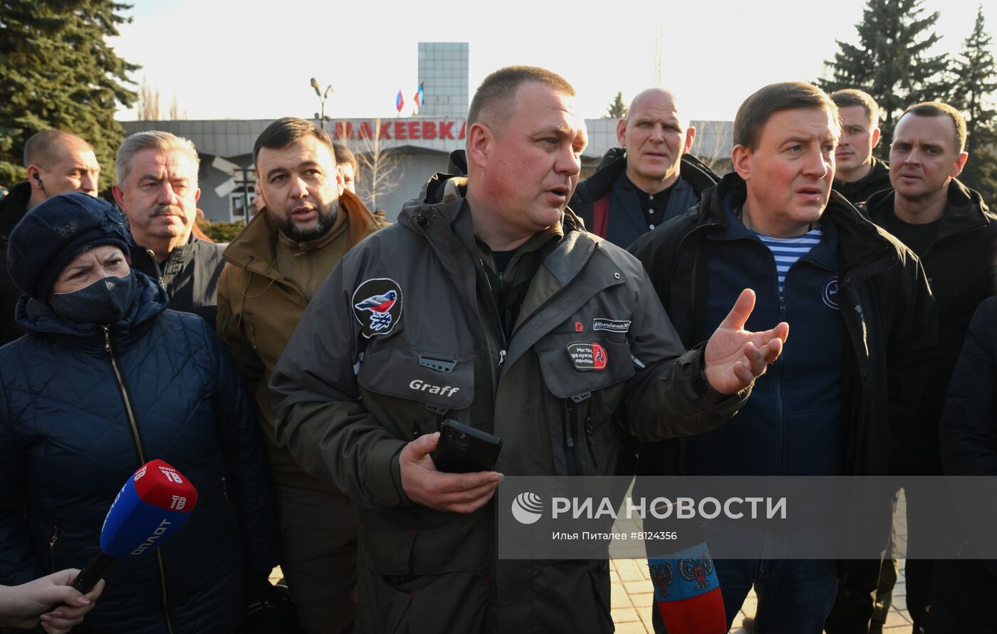 Ситуация в Донецкой народной республике