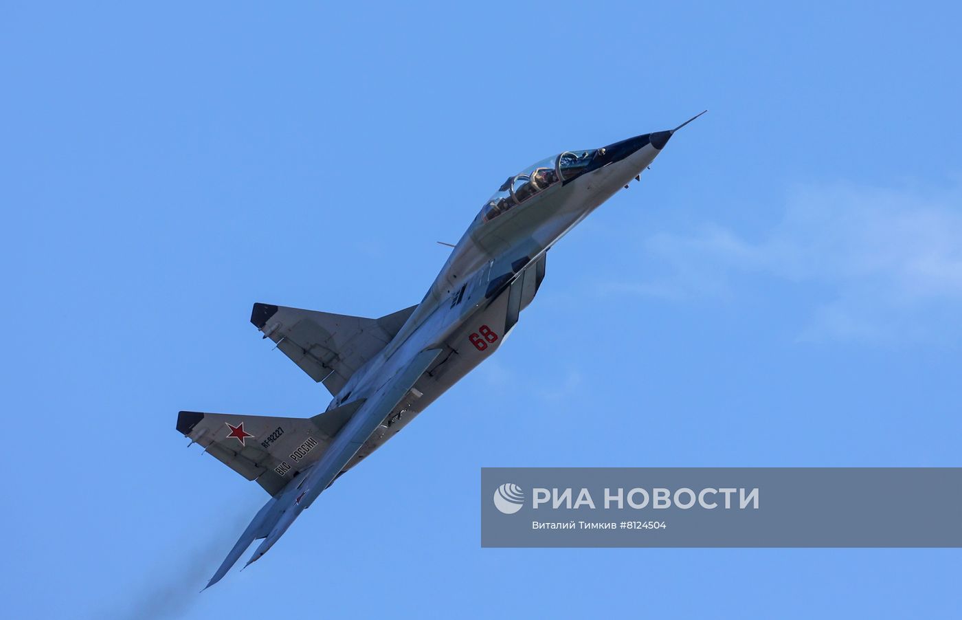 Празднование Дня защитника Отечества в России