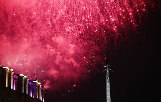 Салют в честь Дня защитника Отечества 
