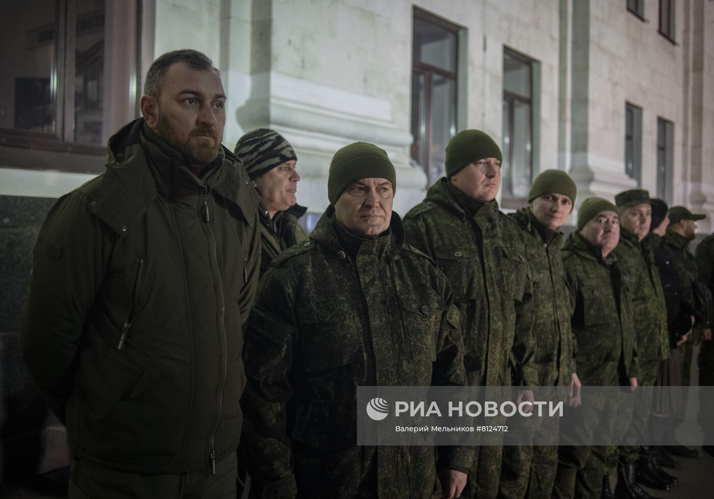 Мобилизационный пункт в Луганске 