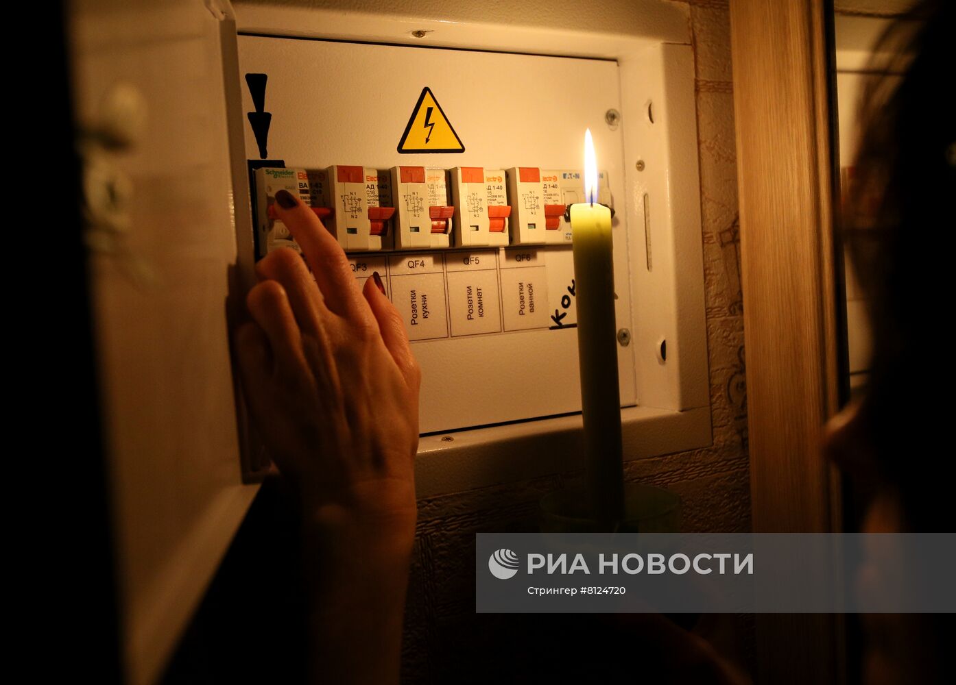 Украина тестирует отключение своей энергосистемы от сетей России и Белоруссии
