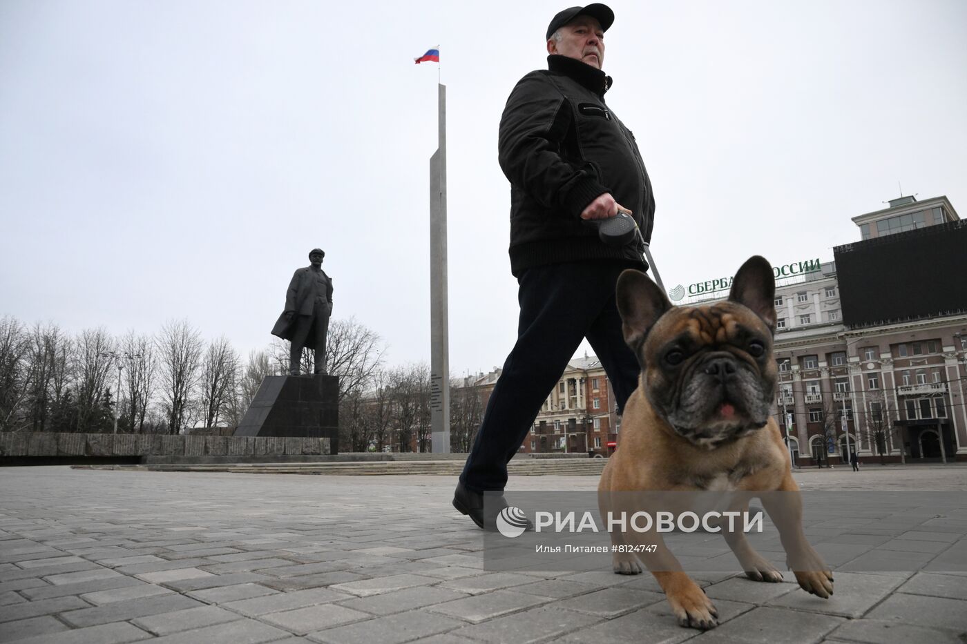 Ситуация в Донецкой народной республике