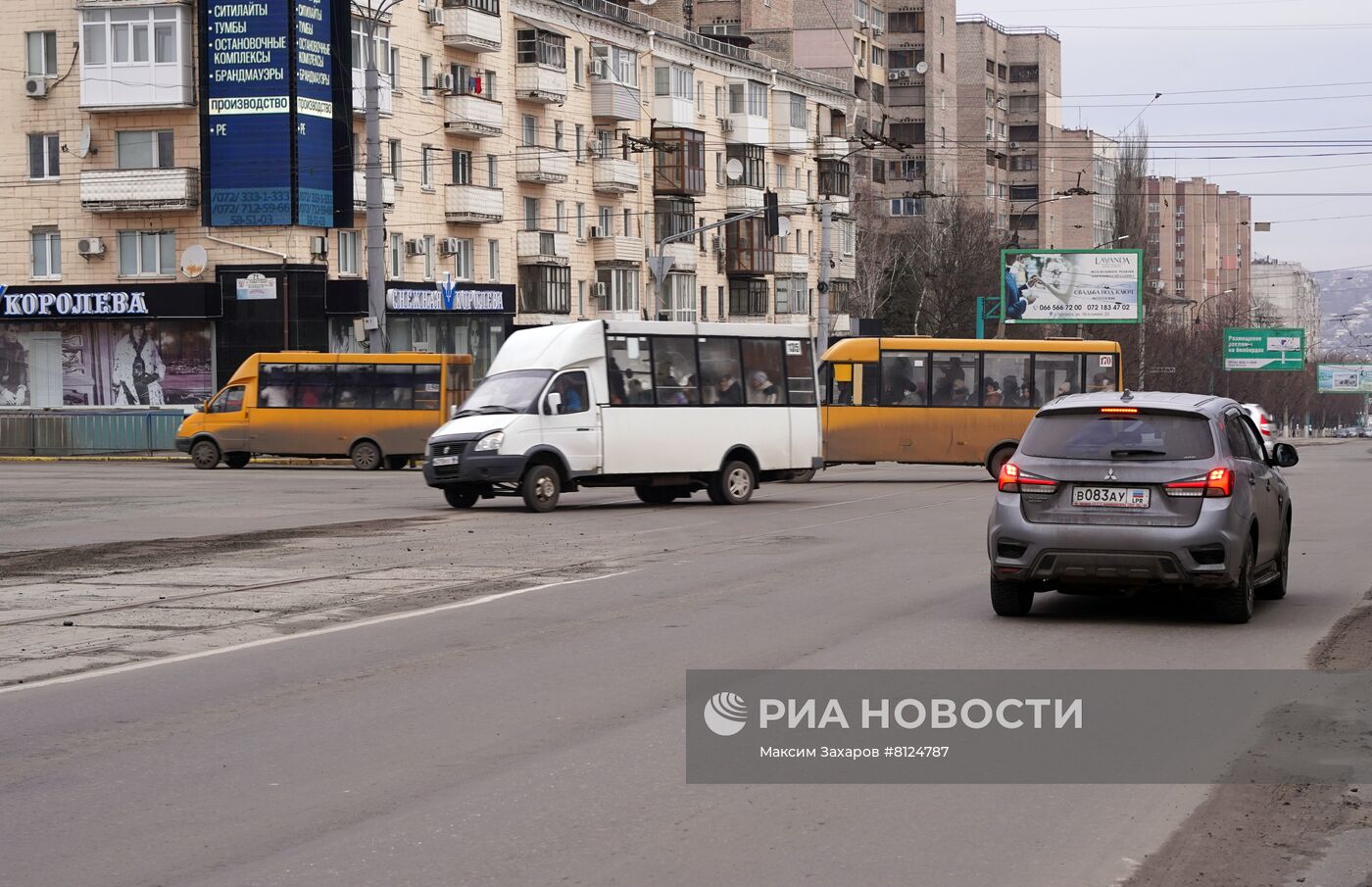 Ситуация в Луганске