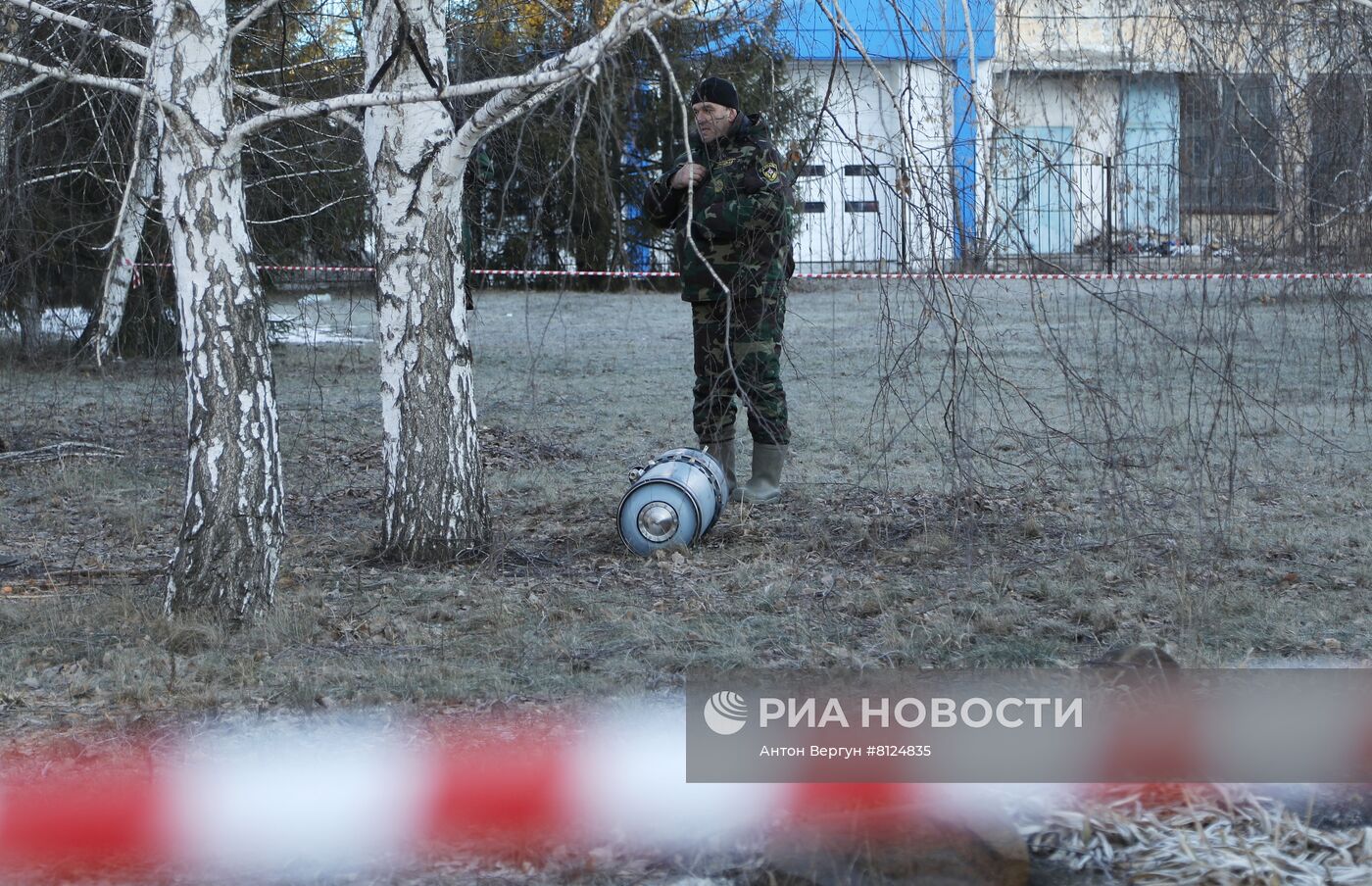 Снаряд на территории наркологического диспансера в Белгороде