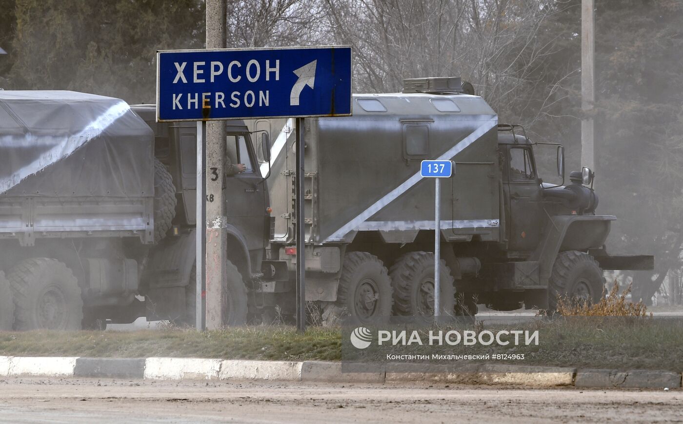 Ситуация на границе Крыма с Украиной