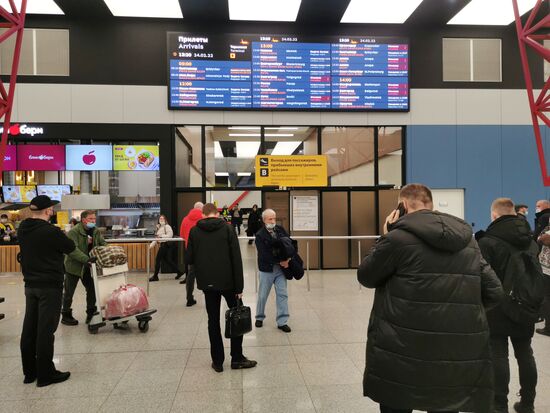 Ситуация в московских аэропортах Ситуация в московских аэропортах