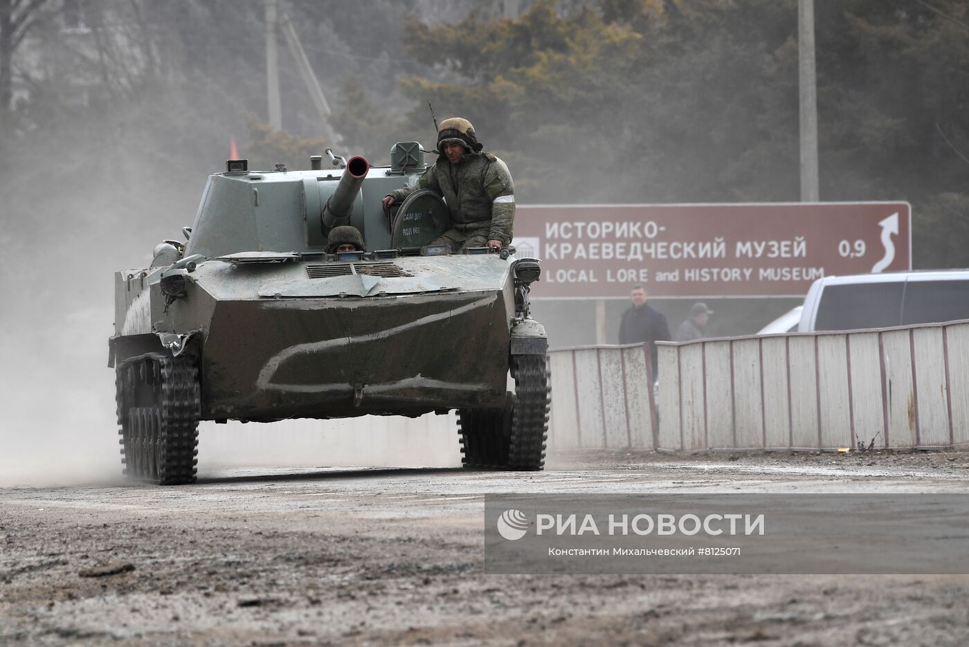 Ситуация на границе Крыма с Украиной