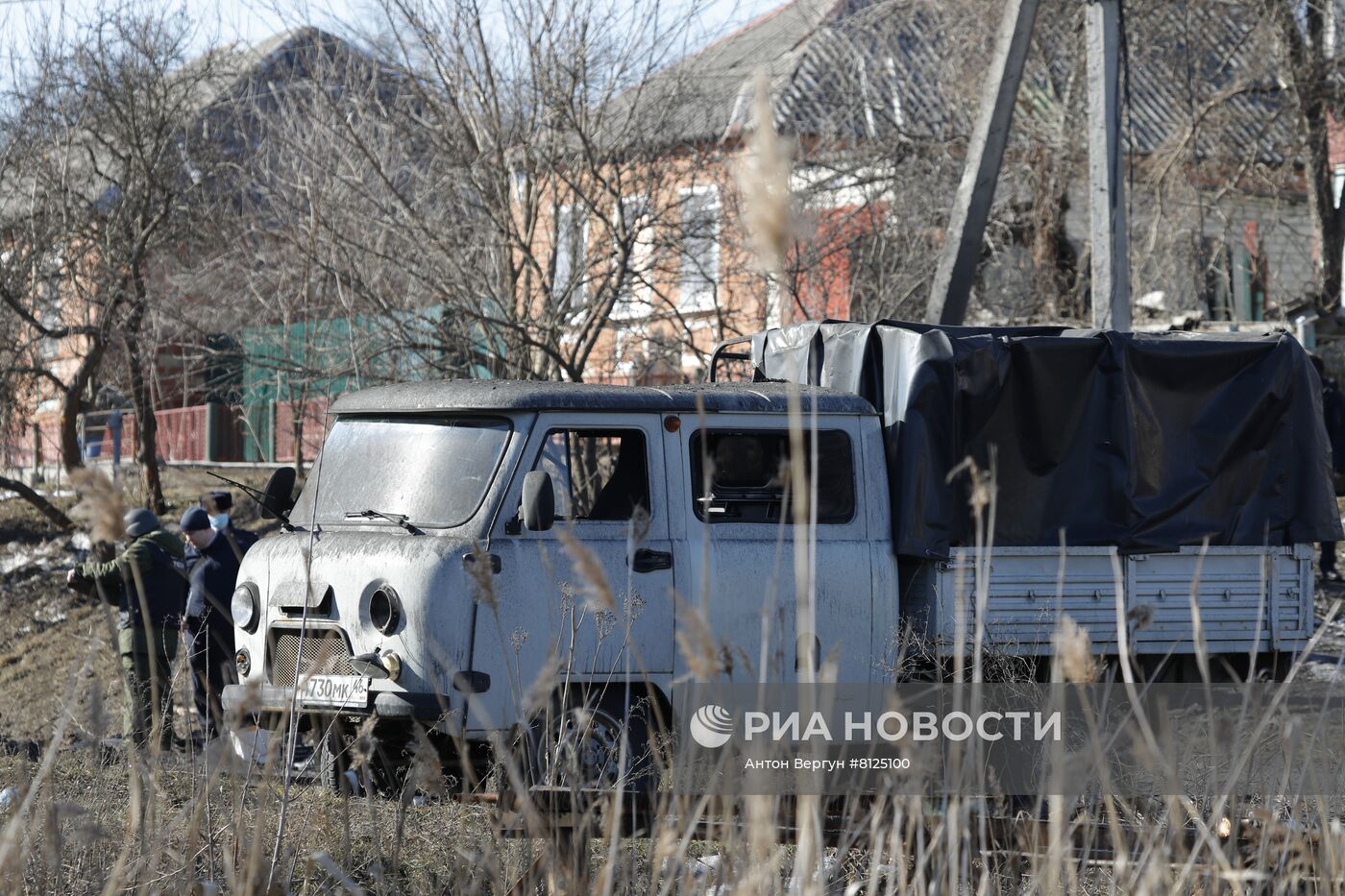 Ситуация в Белгороде в связи с событиями в ДНР и ЛНР