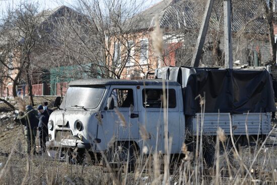 Ситуация в Белгороде в связи с событиями в ДНР и ЛНР