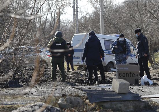 Ситуация в Белгороде в связи с событиями в ДНР и ЛНР