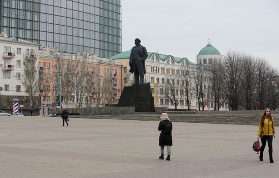 Фото площади ленина в донецке