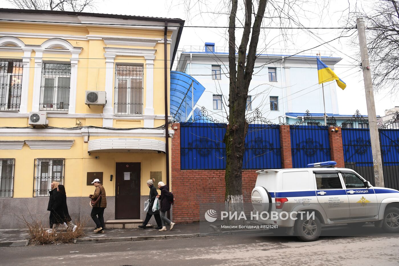 Консульство Украины в Ростове-на-Дону
