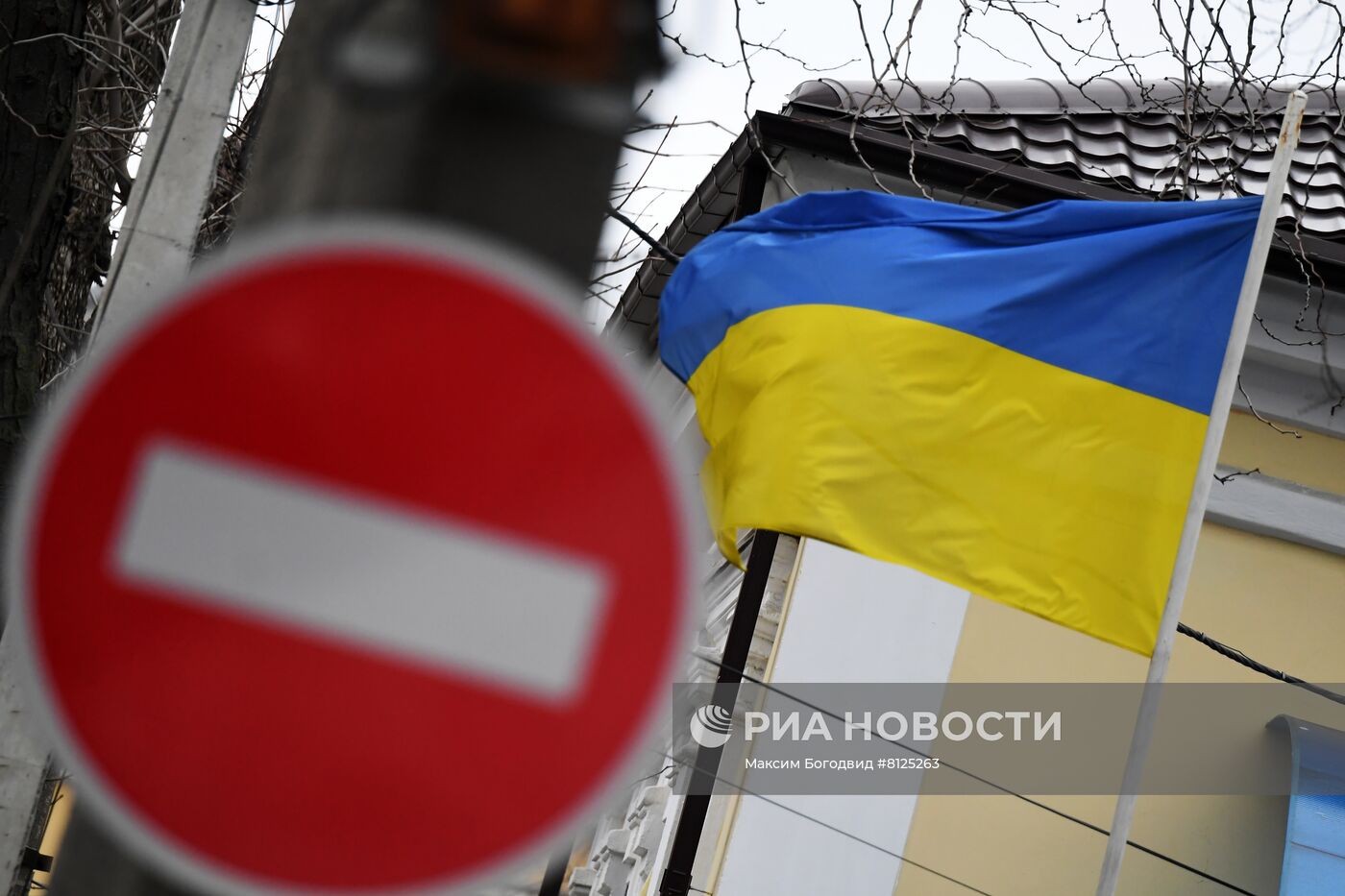 Консульство Украины в Ростове-на-Дону