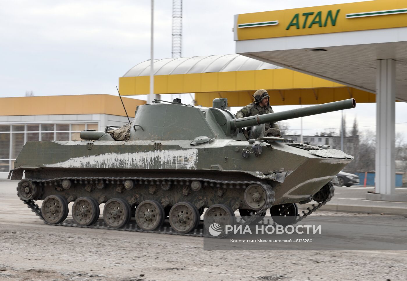 Ситуация на границе Крыма с Украиной