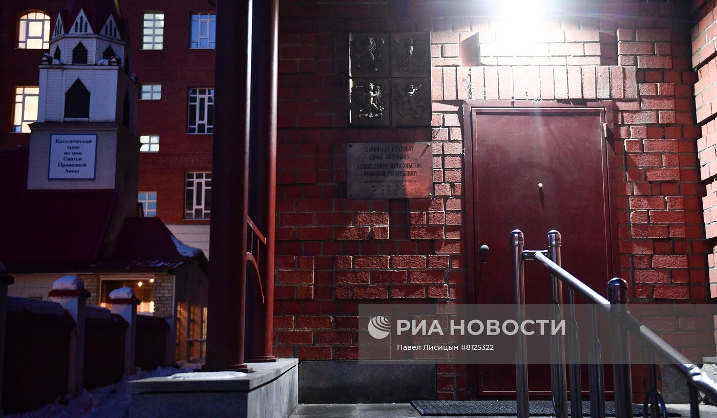 Прекращение работы ряда консульств в Екатеринбурге