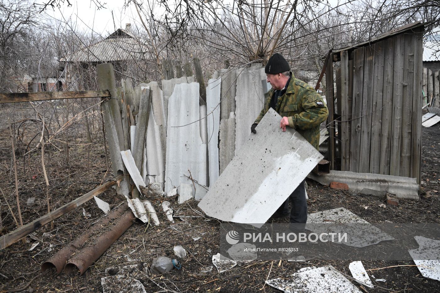 Ситуация в Донецкой народной республике