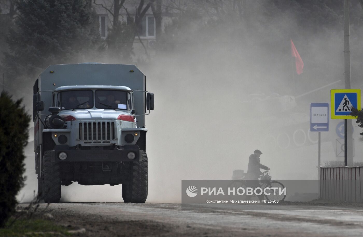 Ситуация на границе Крыма с Украиной