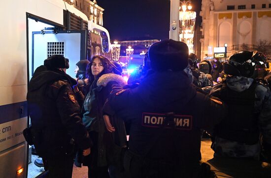 Несогласованная акция против операции по демилитаризации Украины