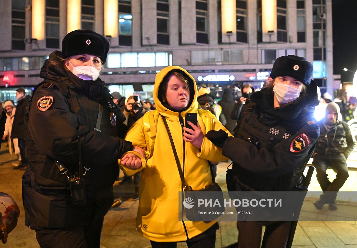 Несогласованная акция против операции по демилитаризации Украины