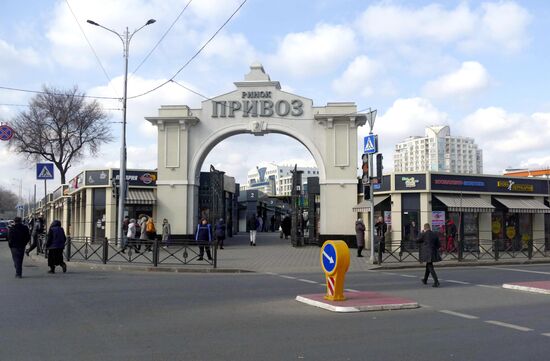 Ситуация в Одессе