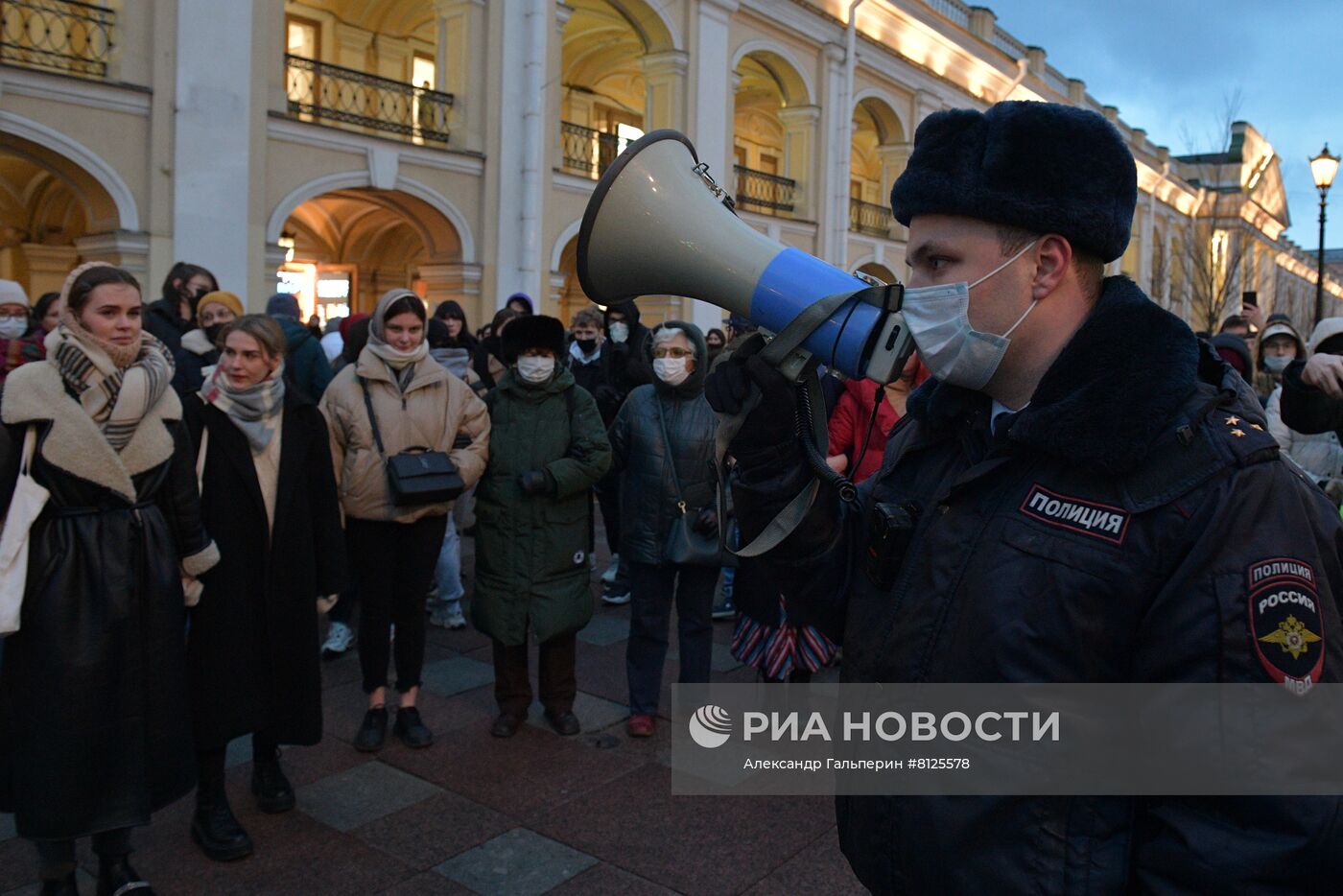 Несогласованные акции против операции по демилитаризации Украины