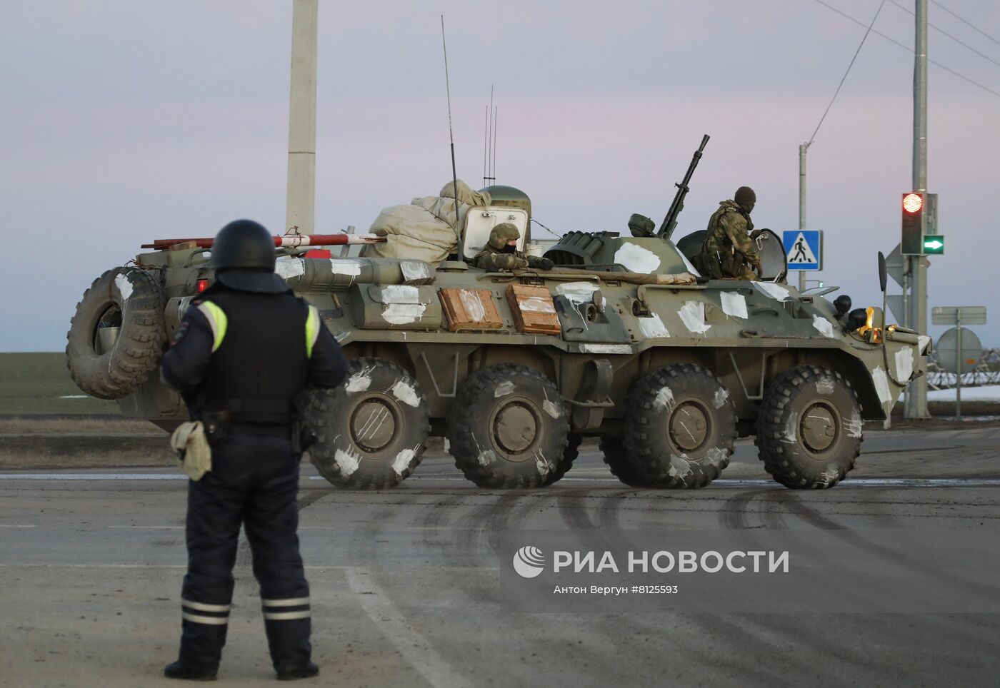 Ситуация в Белгородской области