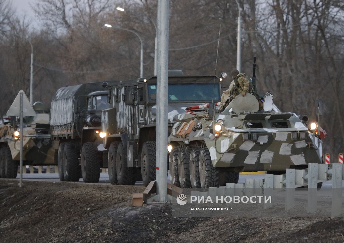 Ситуация в Белгородской области