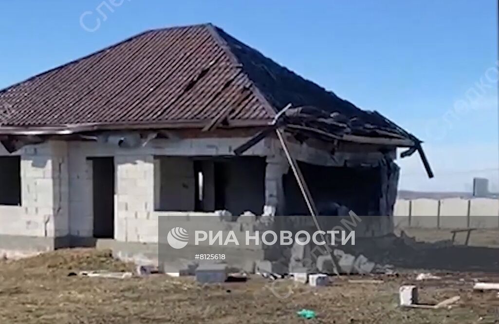 Ситуация в Белгороде в связи с событиями в ДНР и ЛНР