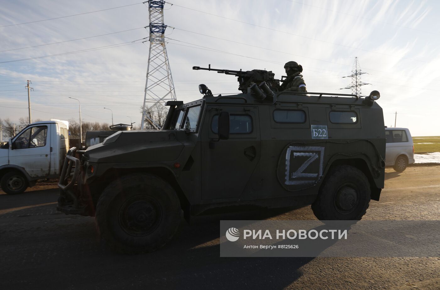 Ситуация в Белгородской области