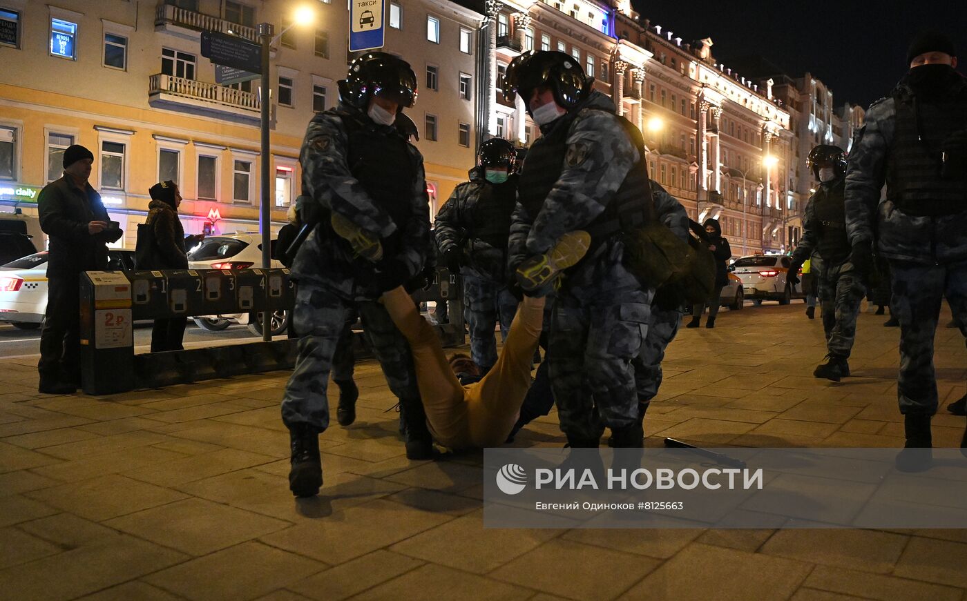 Несогласованная акция против операции по демилитаризации Украины