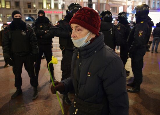 Несогласованная акция против операции по демилитаризации Украины