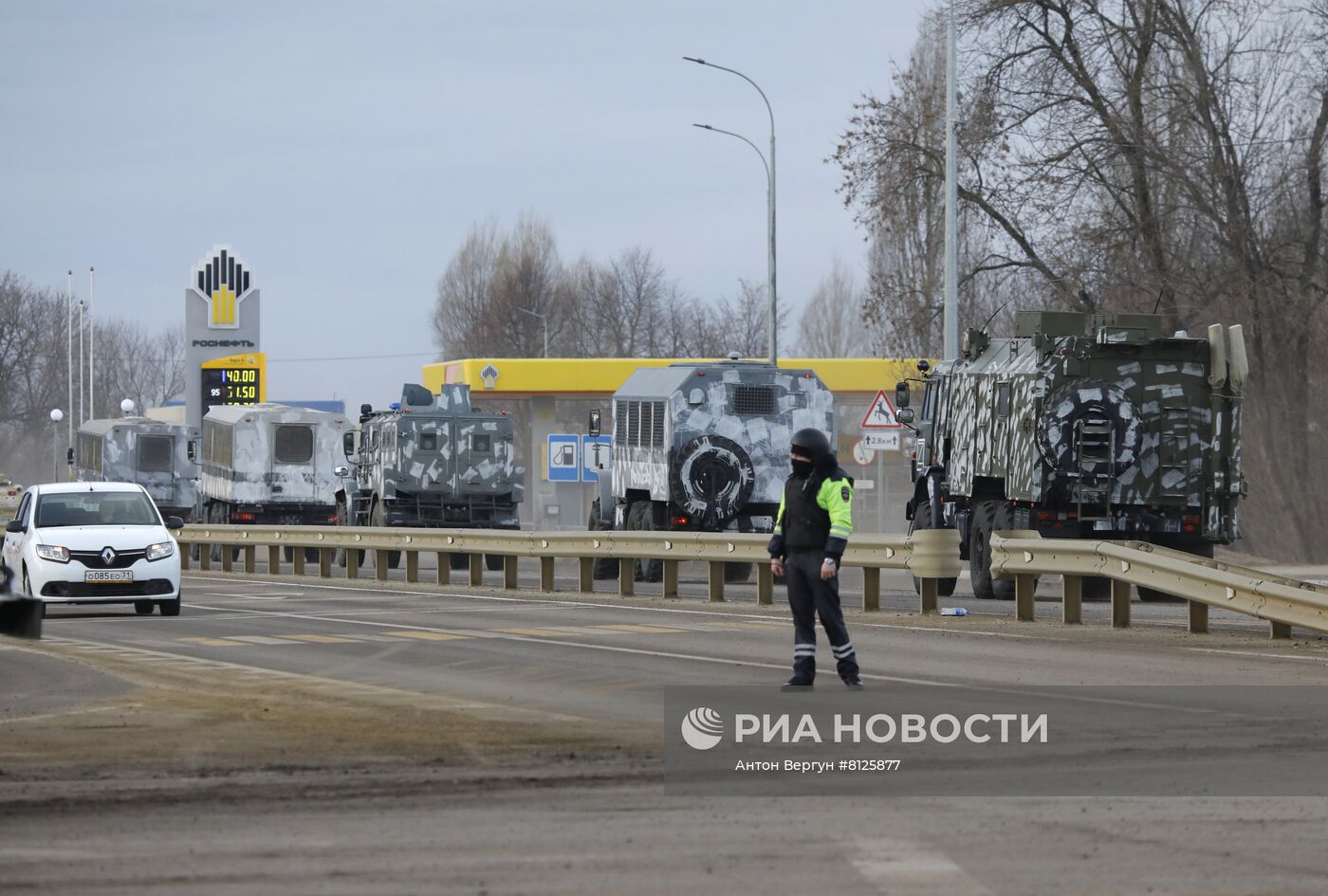 Ситуация в Белгородской области