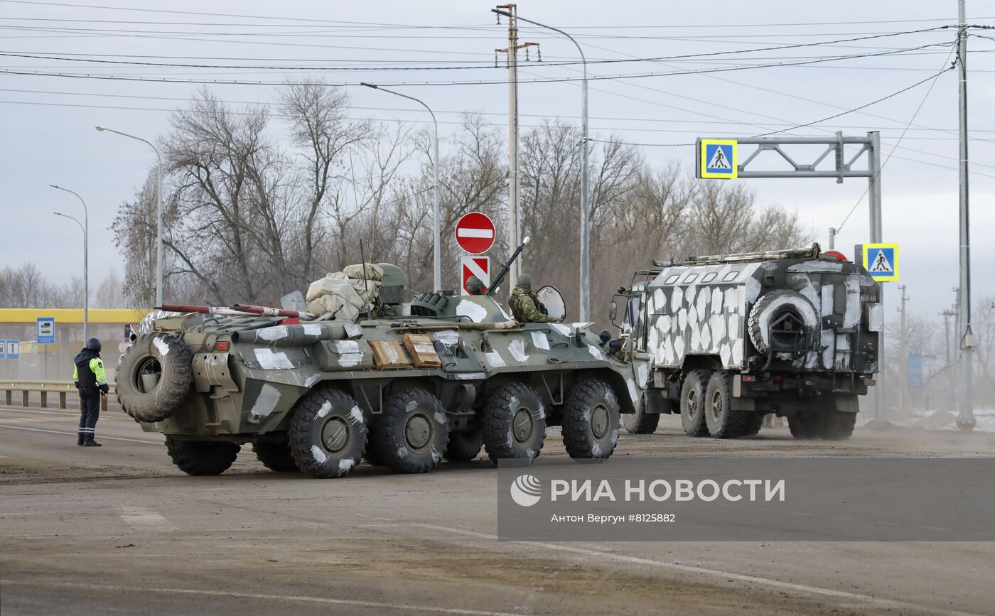 Ситуация в Белгородской области