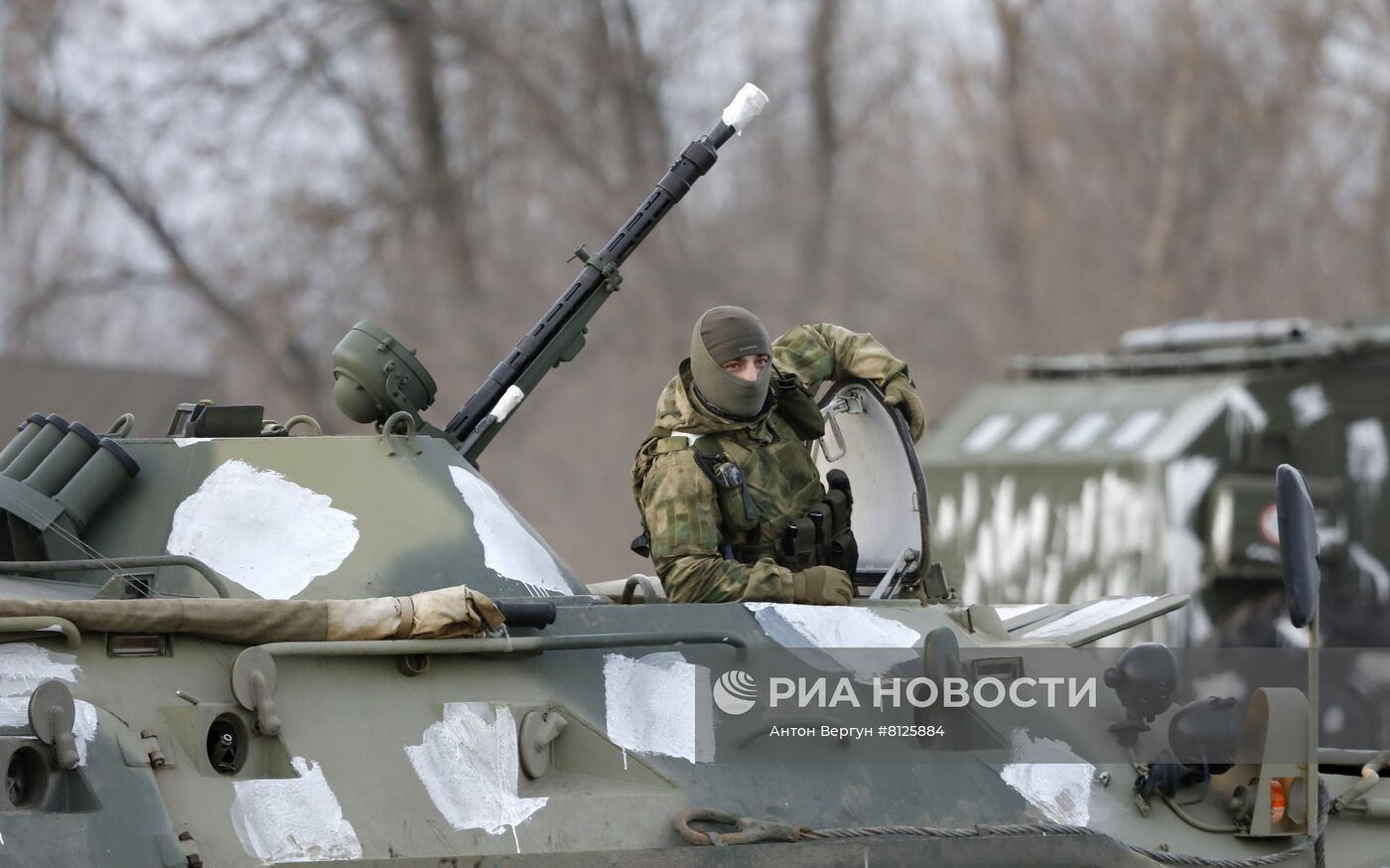 Ситуация в Белгородской области