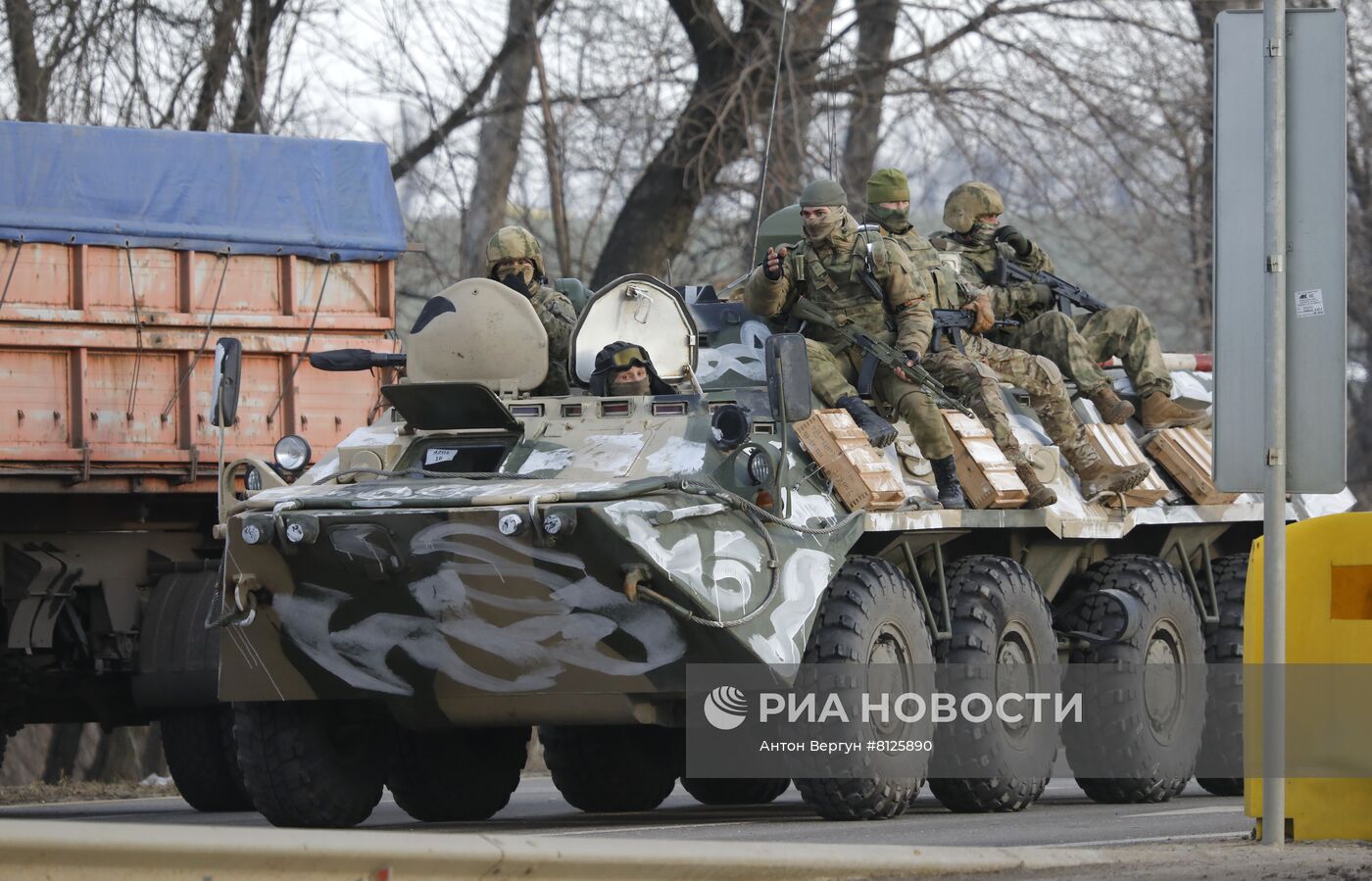 Ситуация в Белгородской области