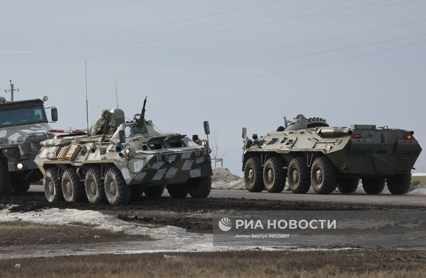 Ситуация в Белгородской области