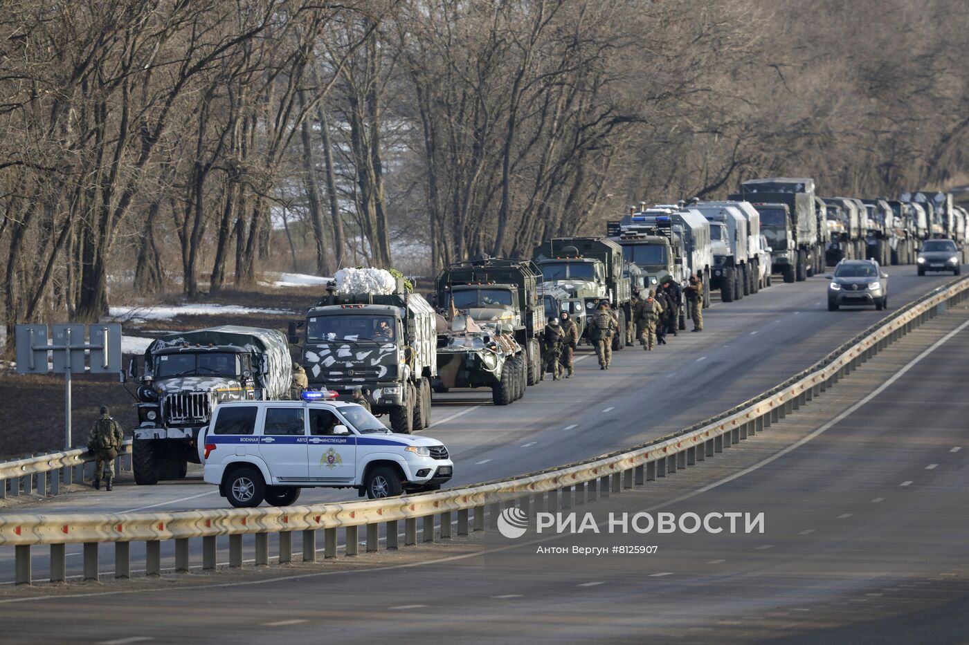 Ситуация в Белгородской области