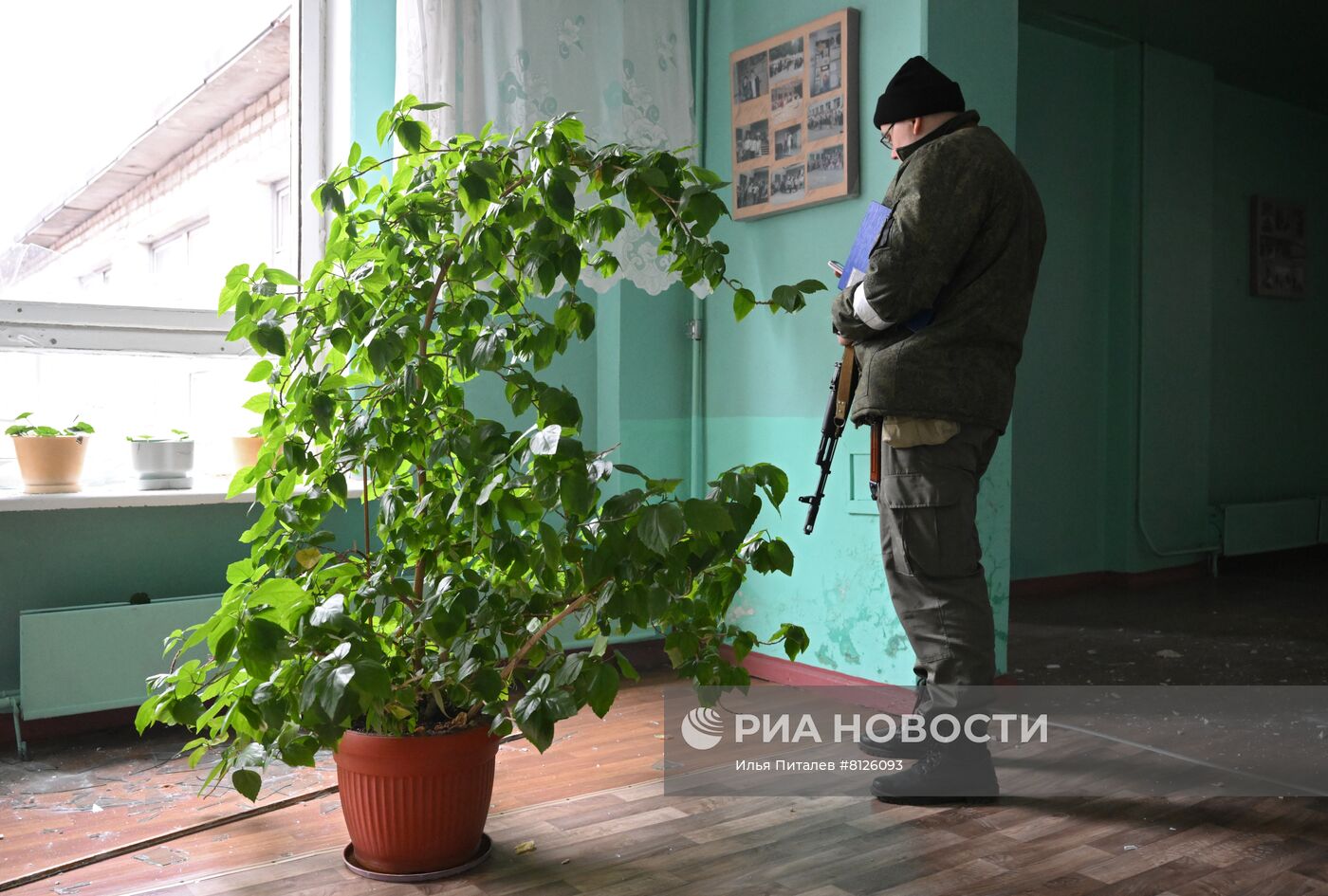 Ситуация в Донецкой народной республике